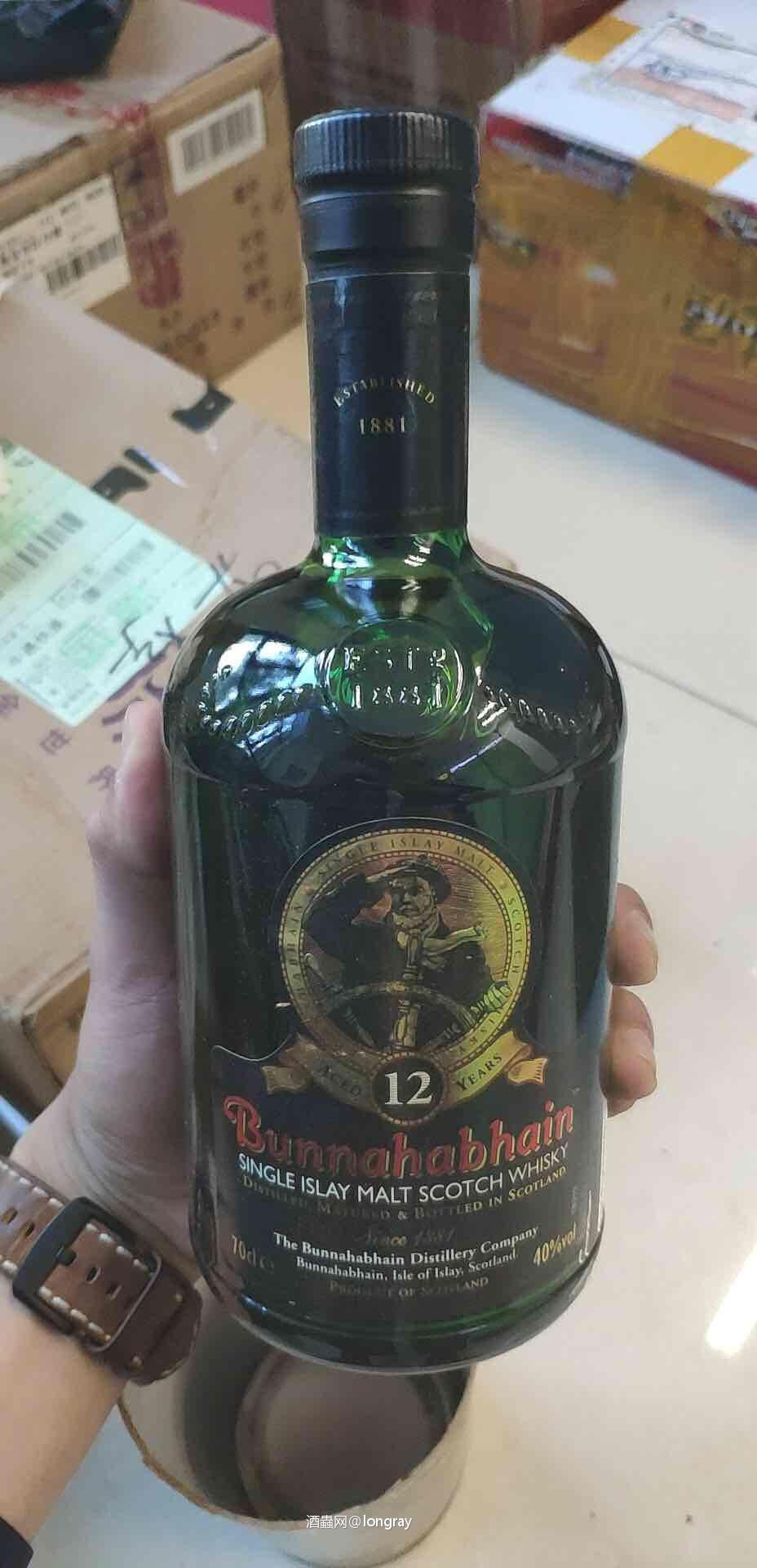 原来这酒叫布朗船长[捂脸]