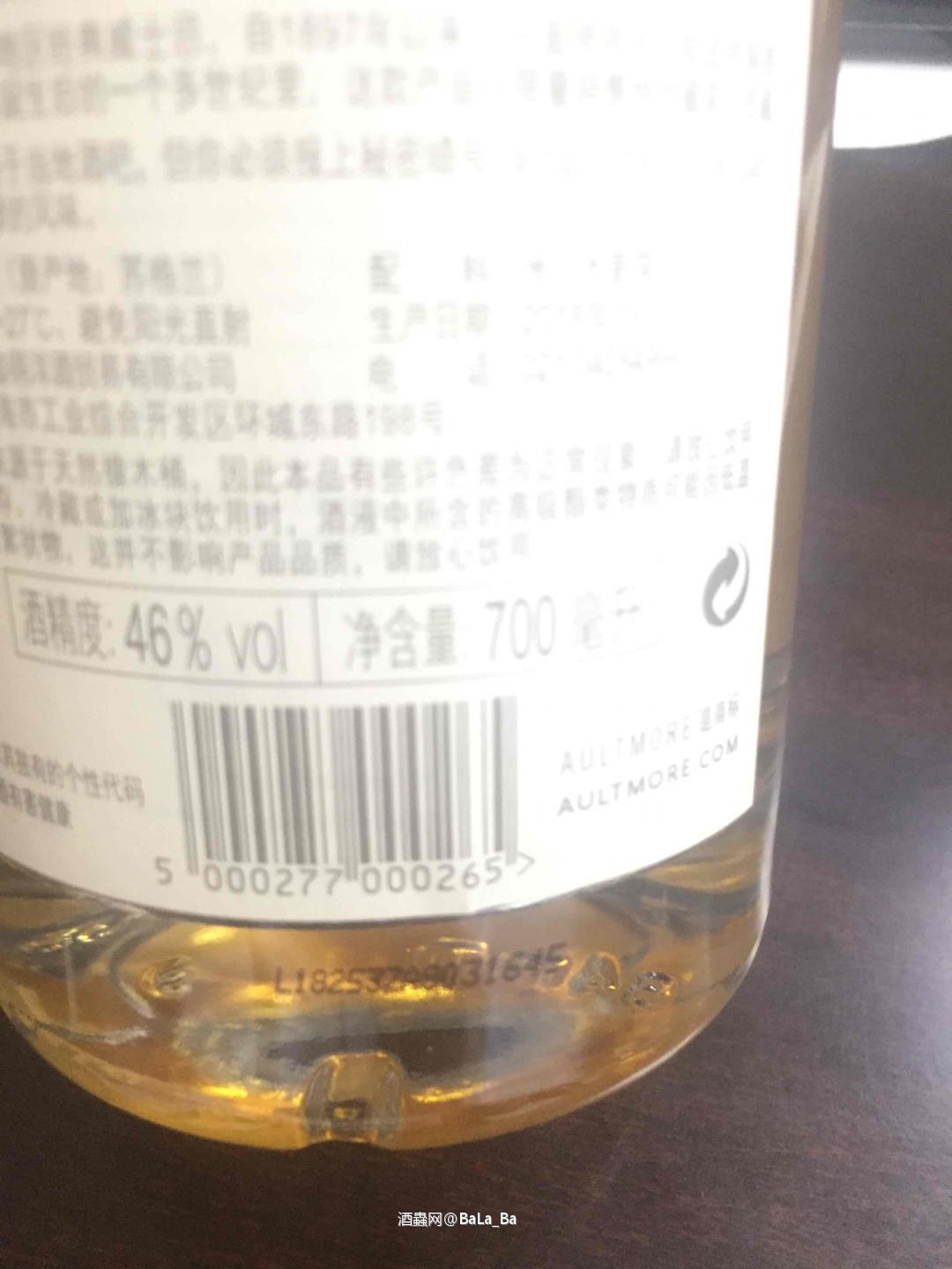 各位大佬，这支欧摩有没有问题