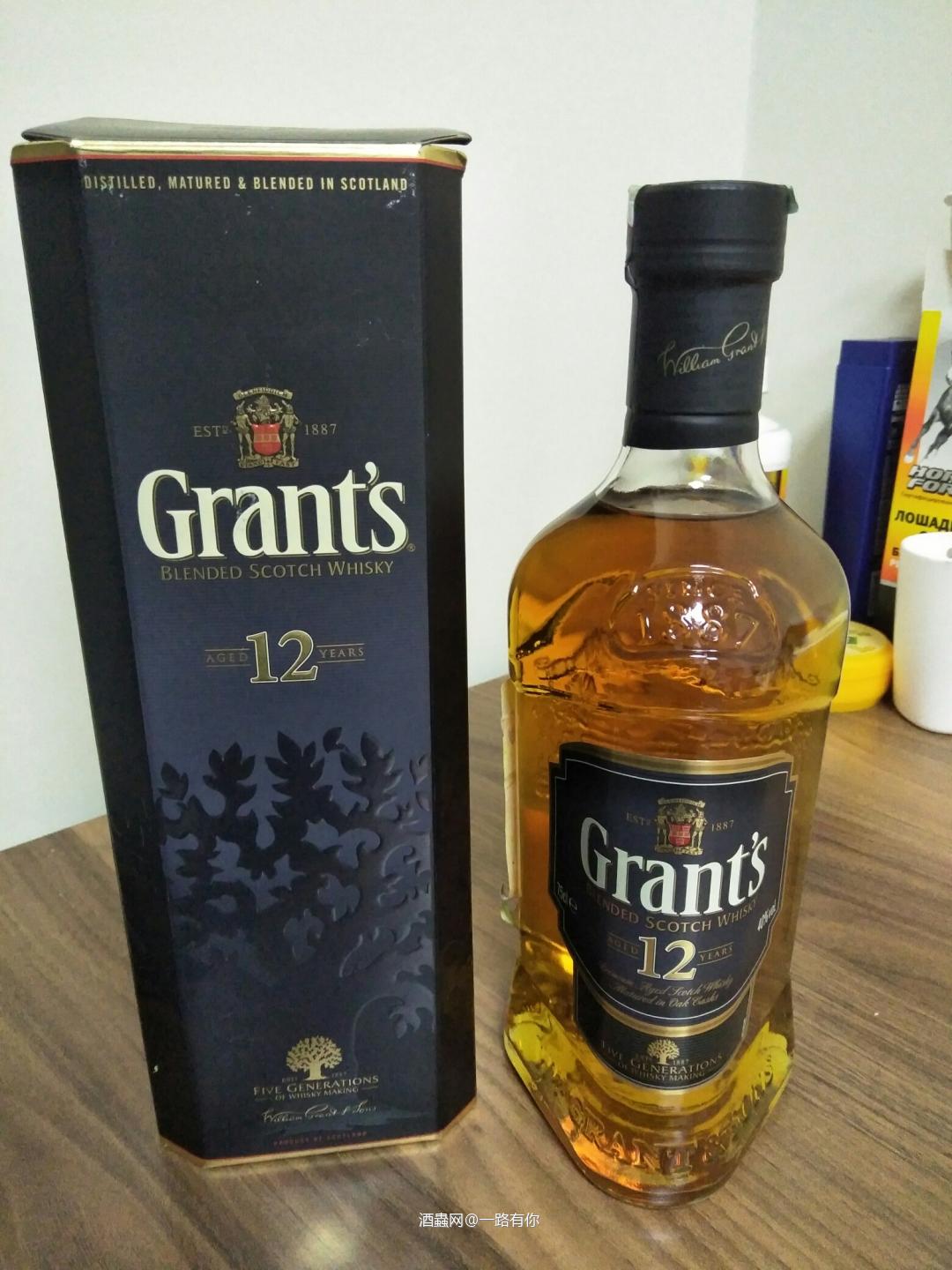 有一瓶这酒大概多少钱