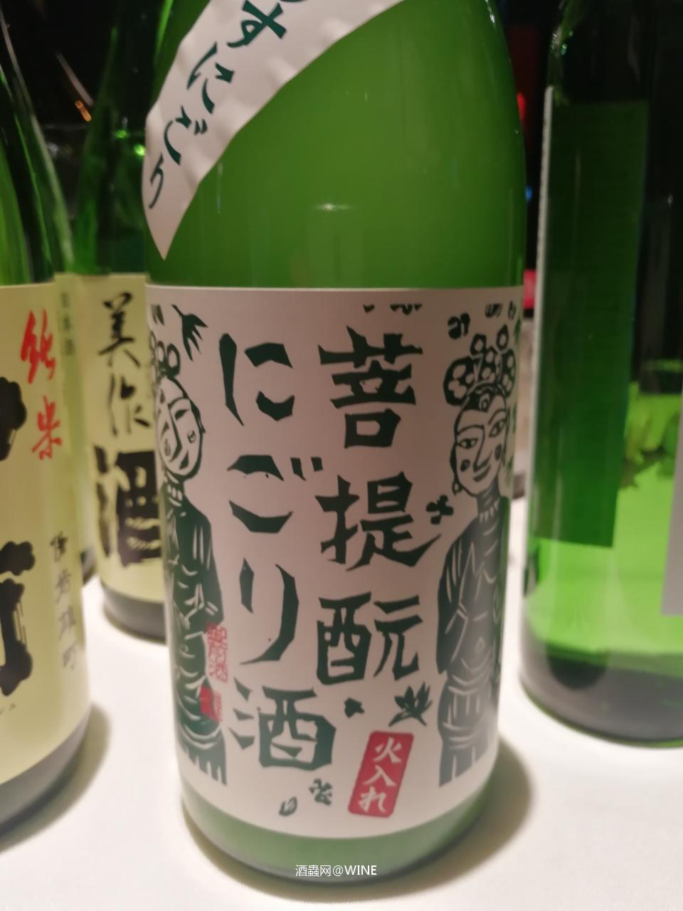 踏入清酒界