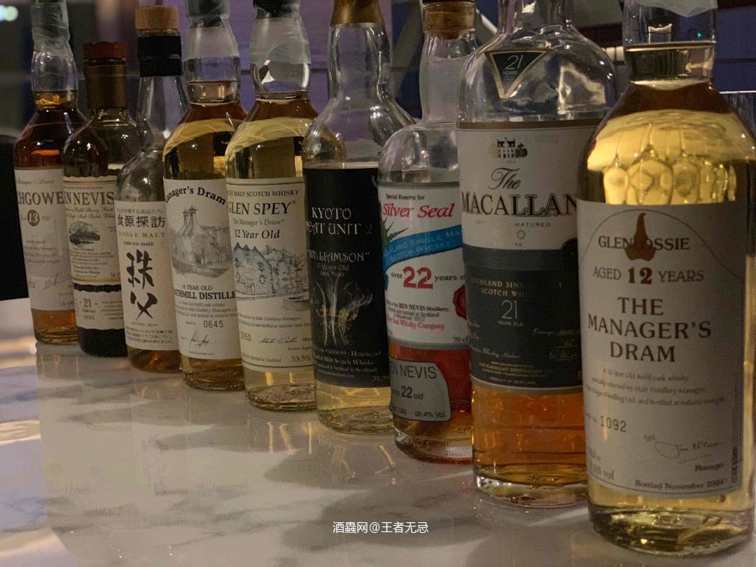 我喜欢威士忌的理由之一