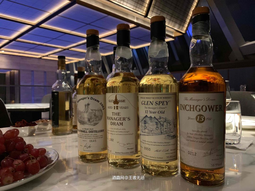 我喜欢威士忌的理由之一