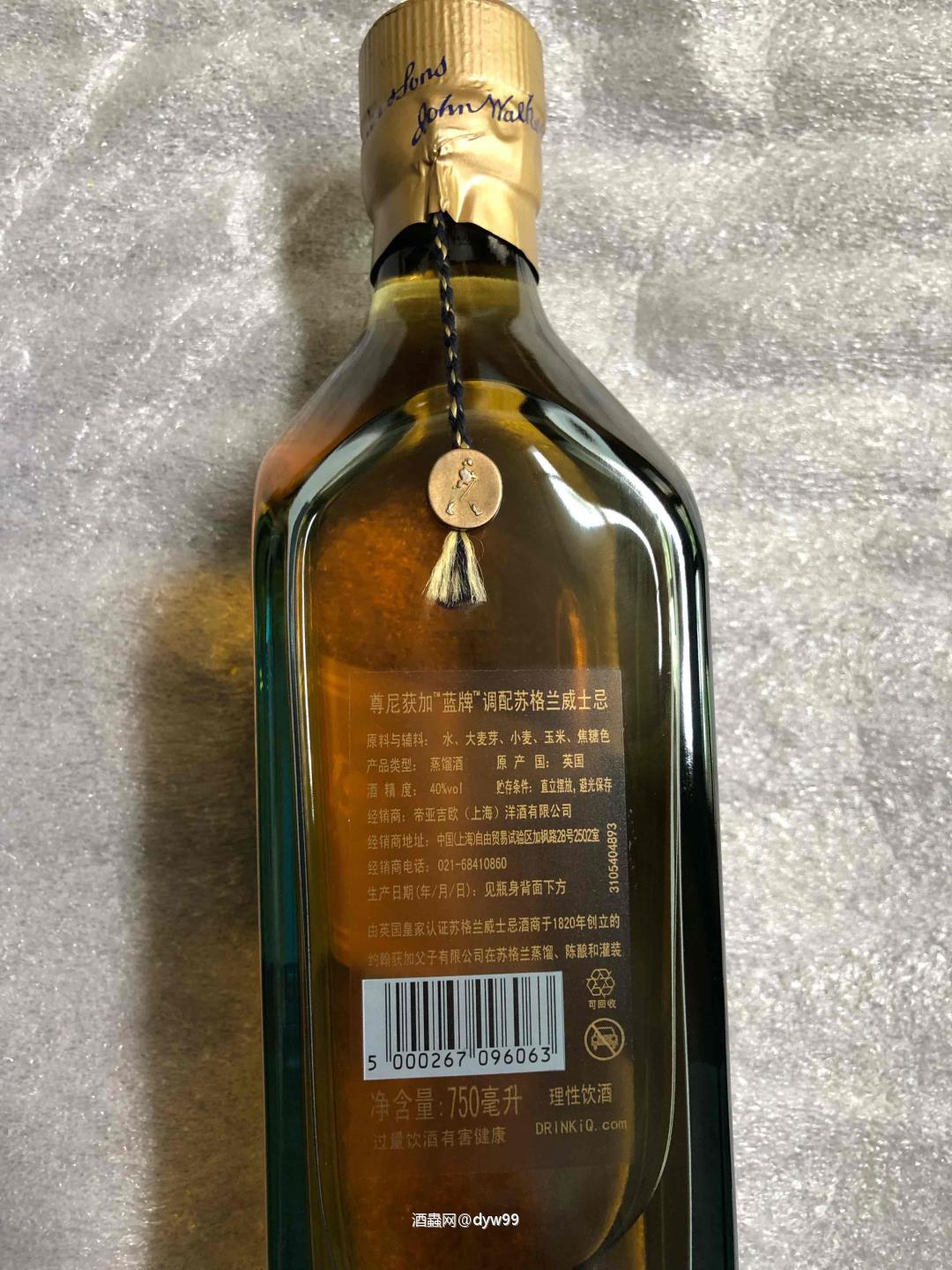 捡漏价，各位大侠看看有没有毛病