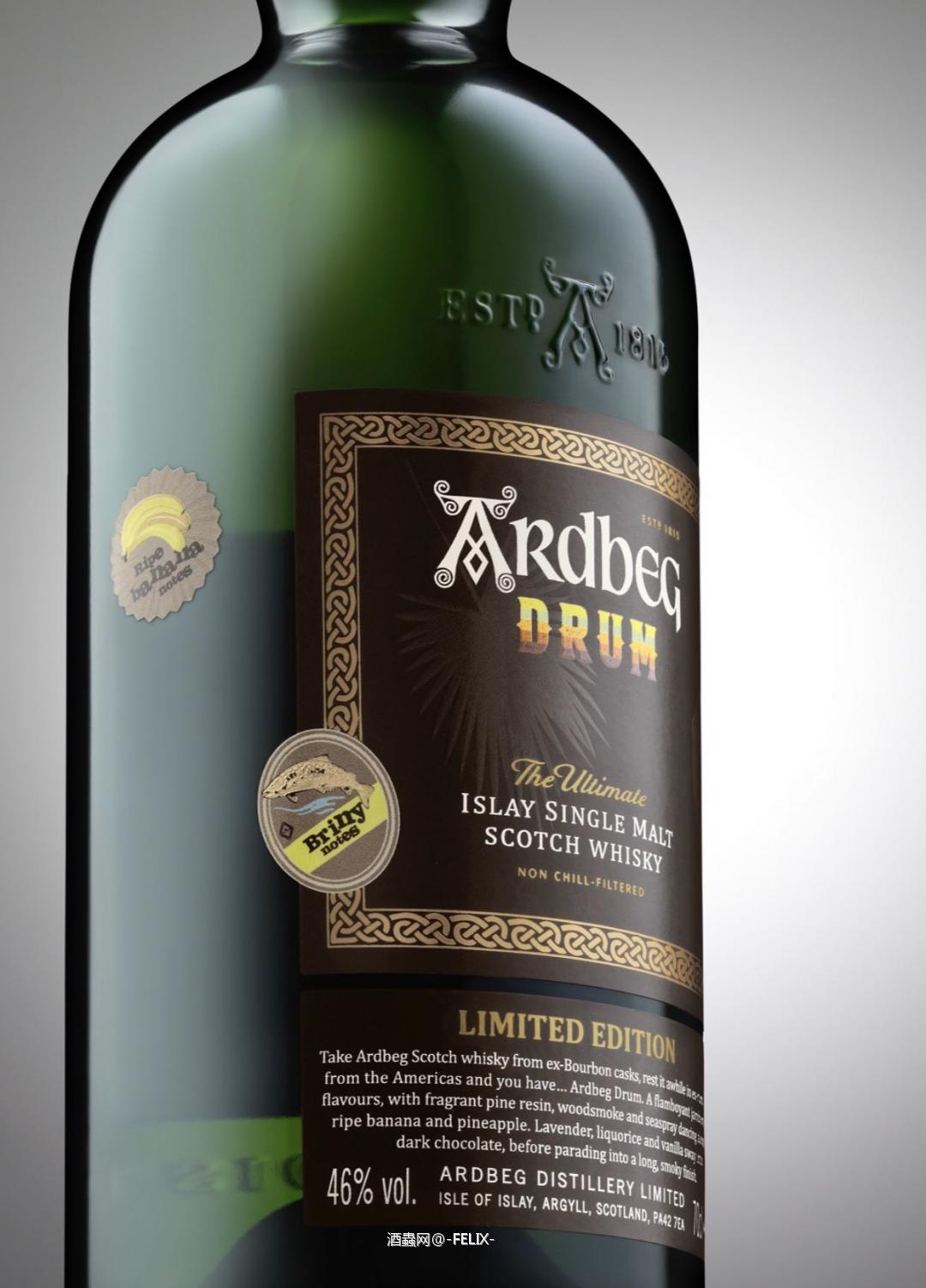 ARDBEG DRUM 黑标限量版