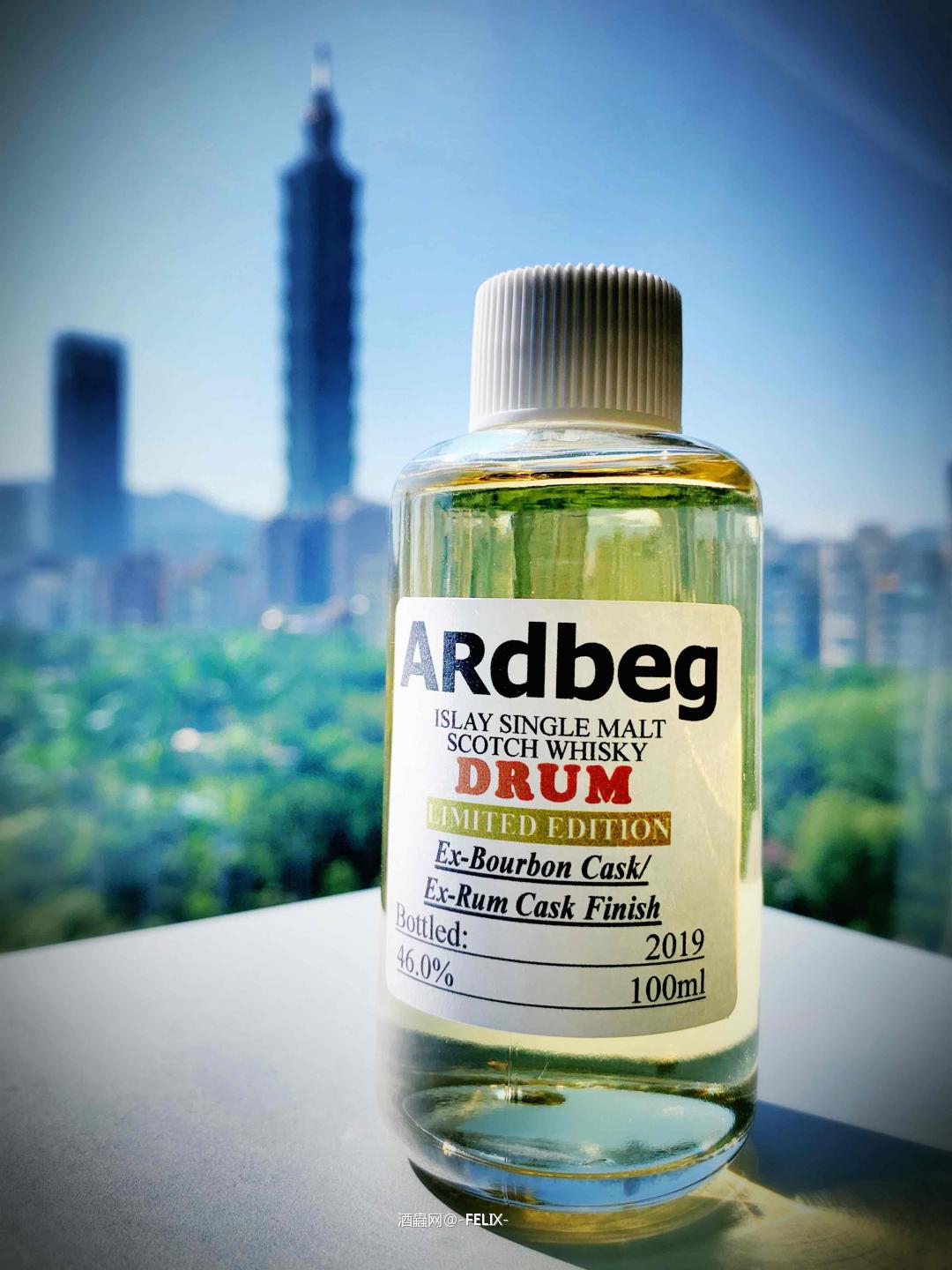 ARDBEG DRUM 黑标限量版