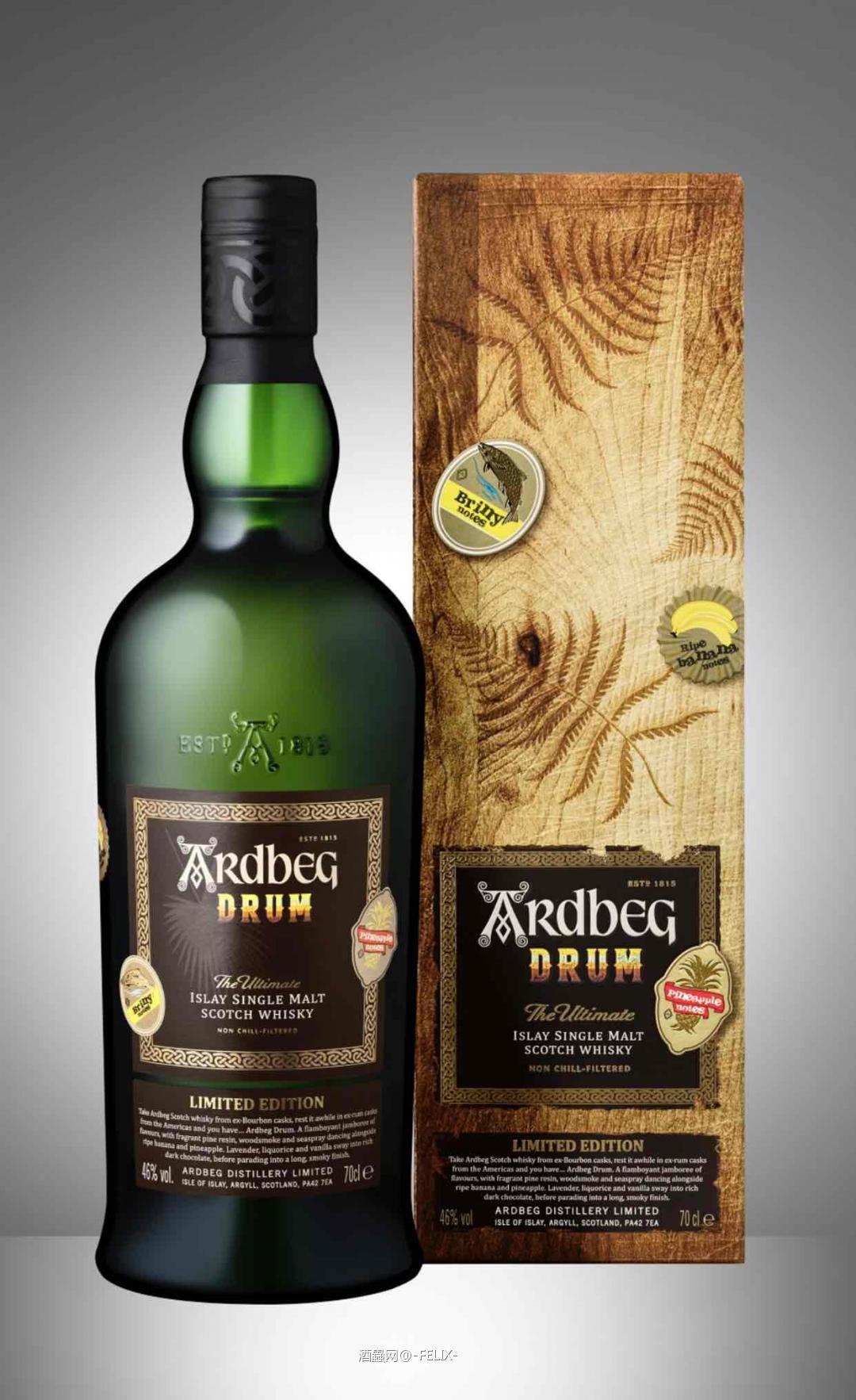 ARDBEG DRUM 黑标限量版