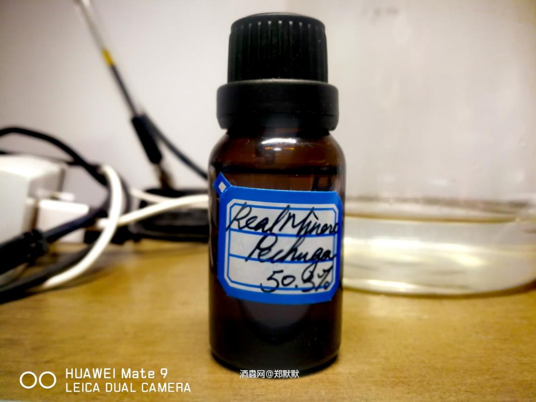 Real Minero Mezcal Pechuga