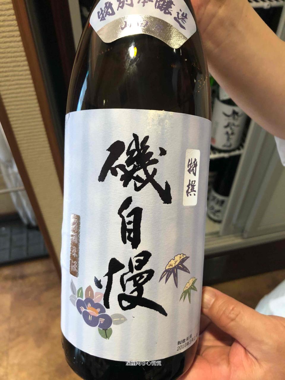 这款超好喝，别看是本酿造