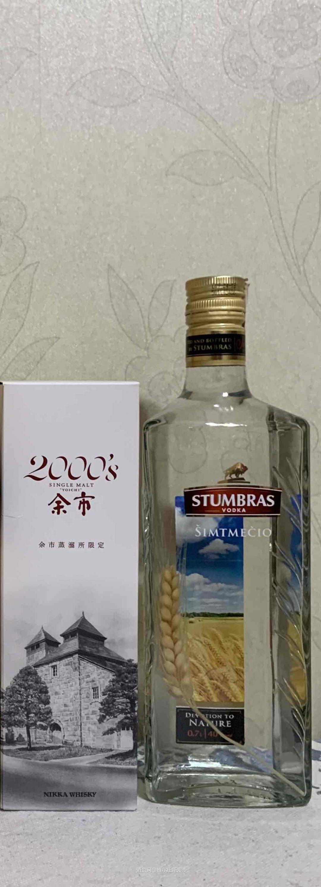 今晚试试北海道威士忌+立陶宛伏特加