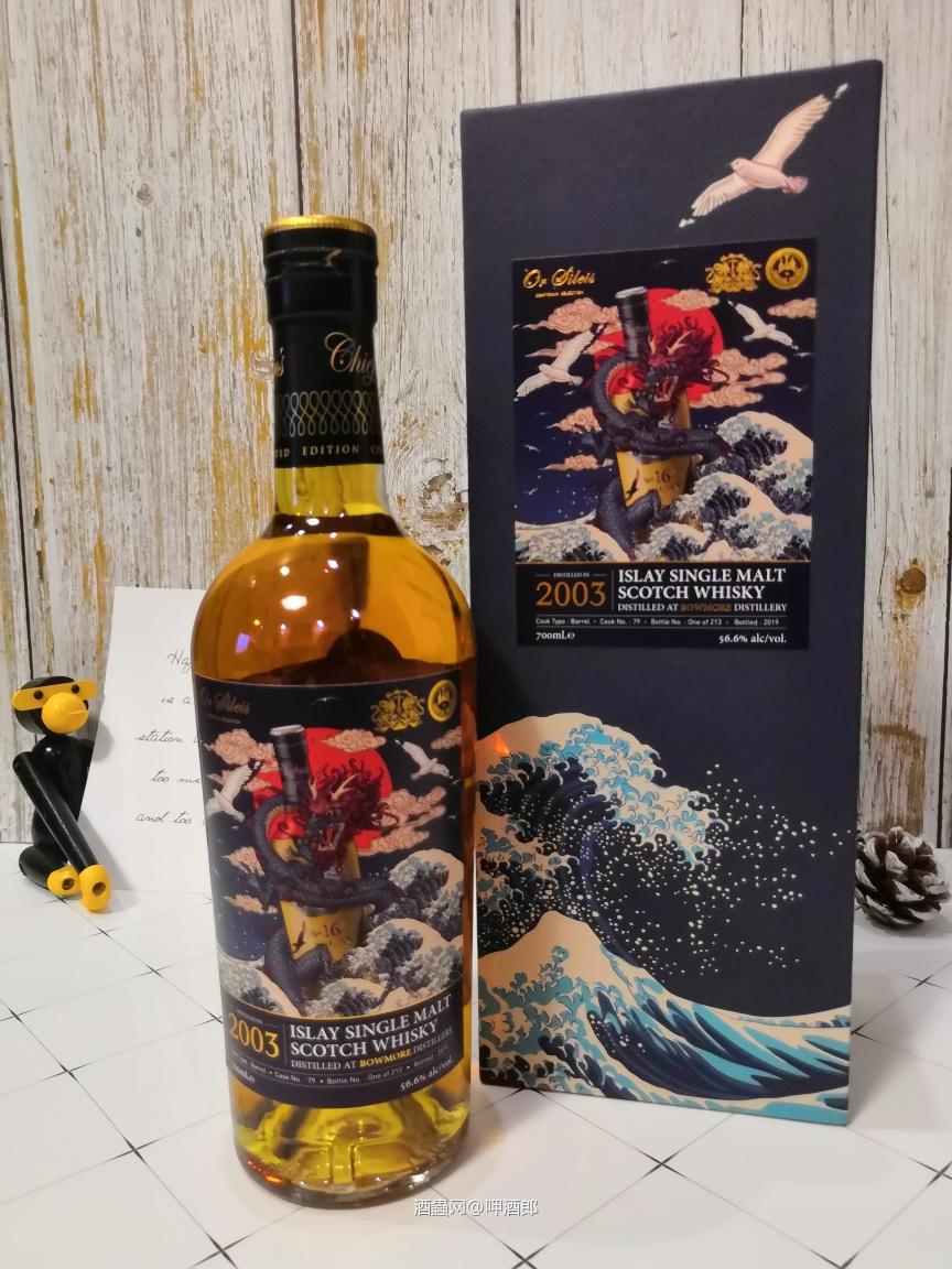 猴子，你可以上场遛遛了