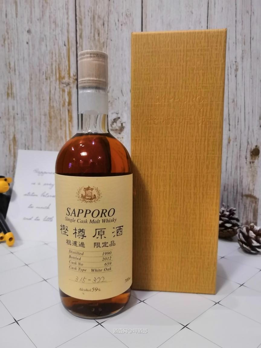 猴子，你可以上场遛遛了