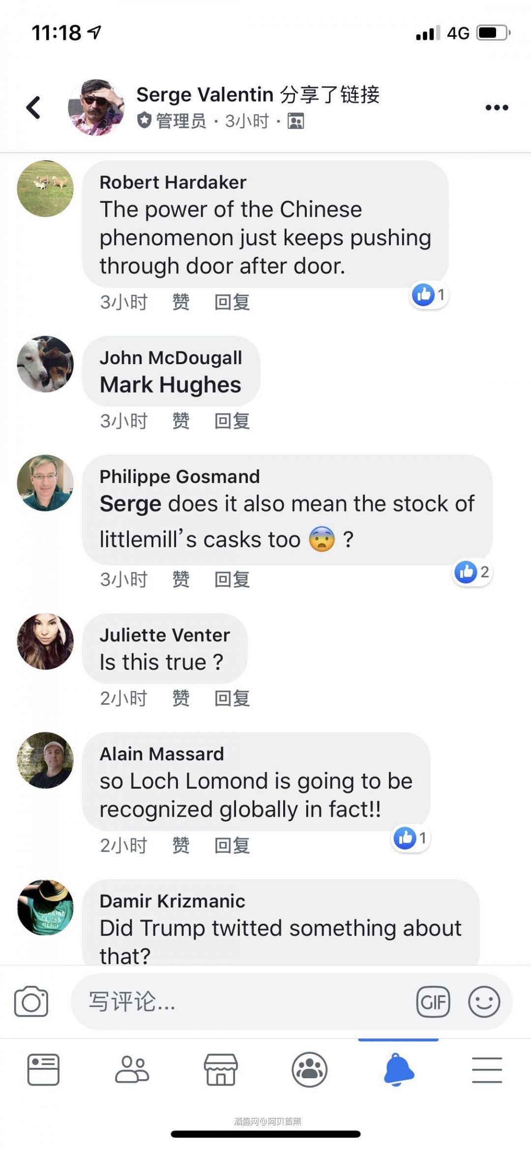 有人评价loch lomond