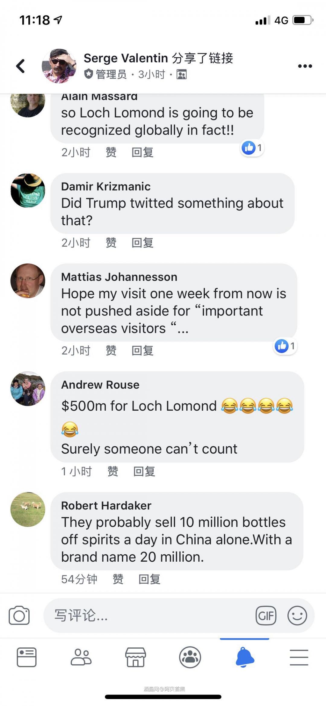 有人评价loch lomond