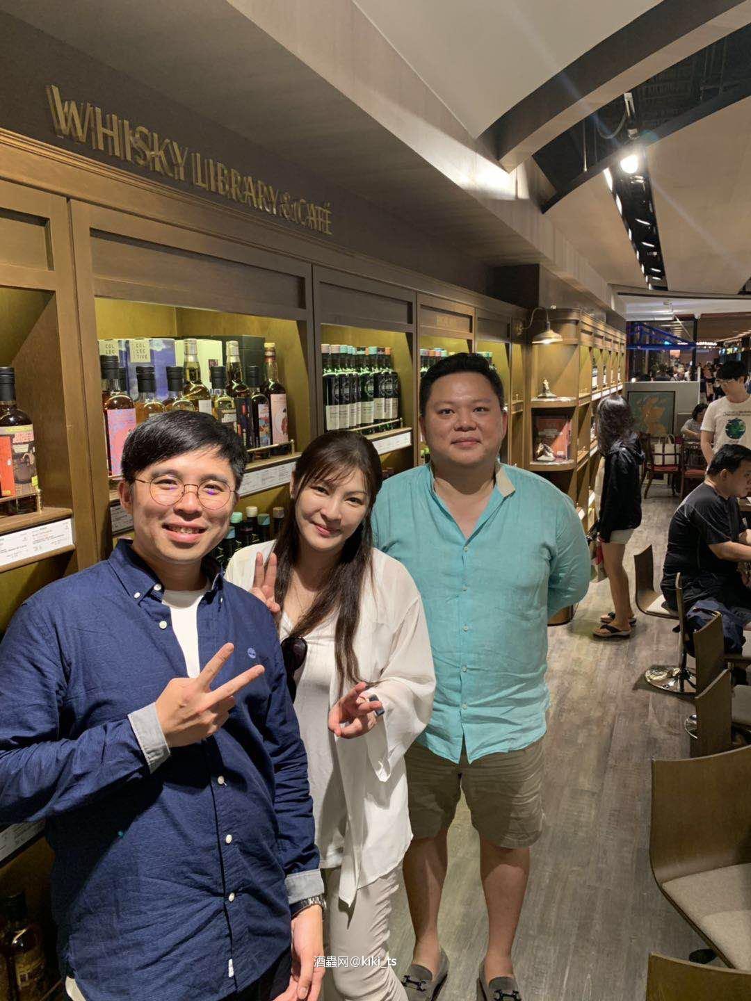 Whisky Library & Cafe