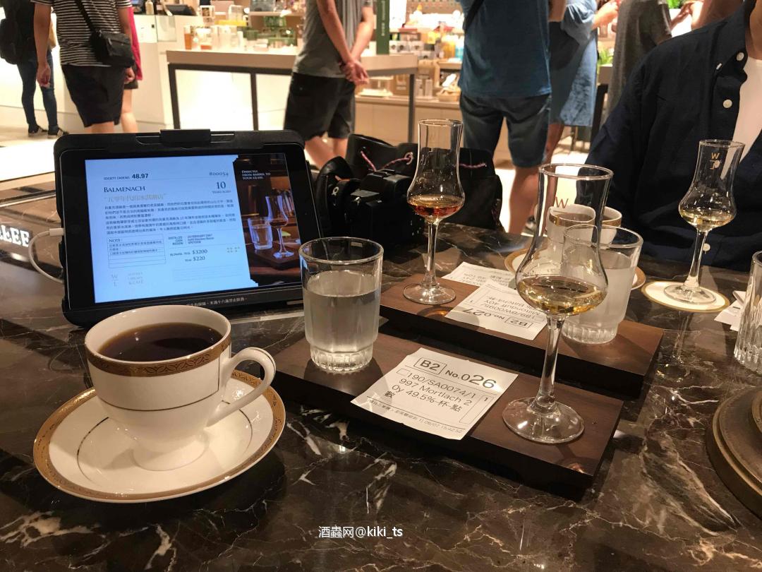 Whisky Library & Cafe