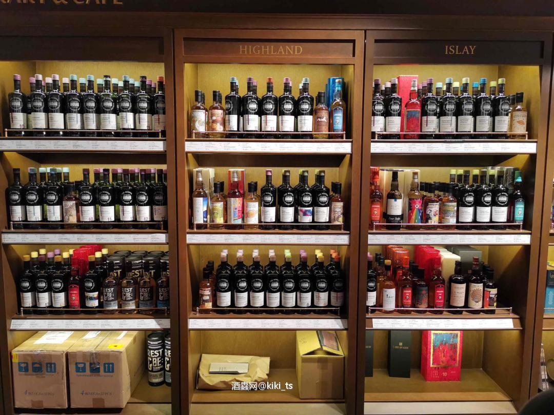 Whisky Library & Cafe