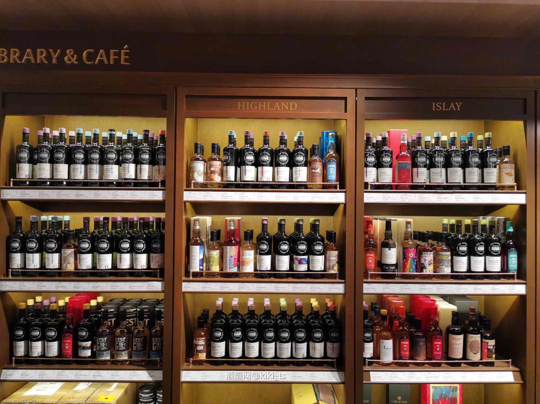 Whisky Library & Cafe