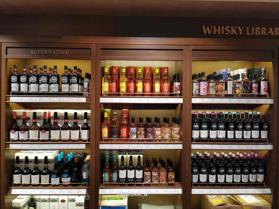 Whisky Library & Cafe