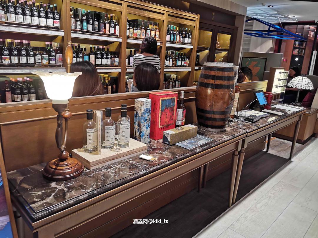 Whisky Library & Cafe