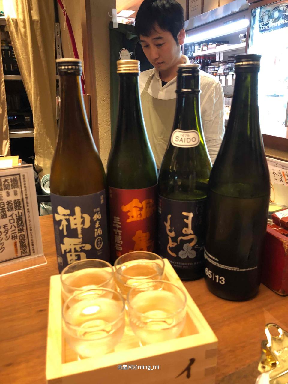 清酒里面有很多精品啊！