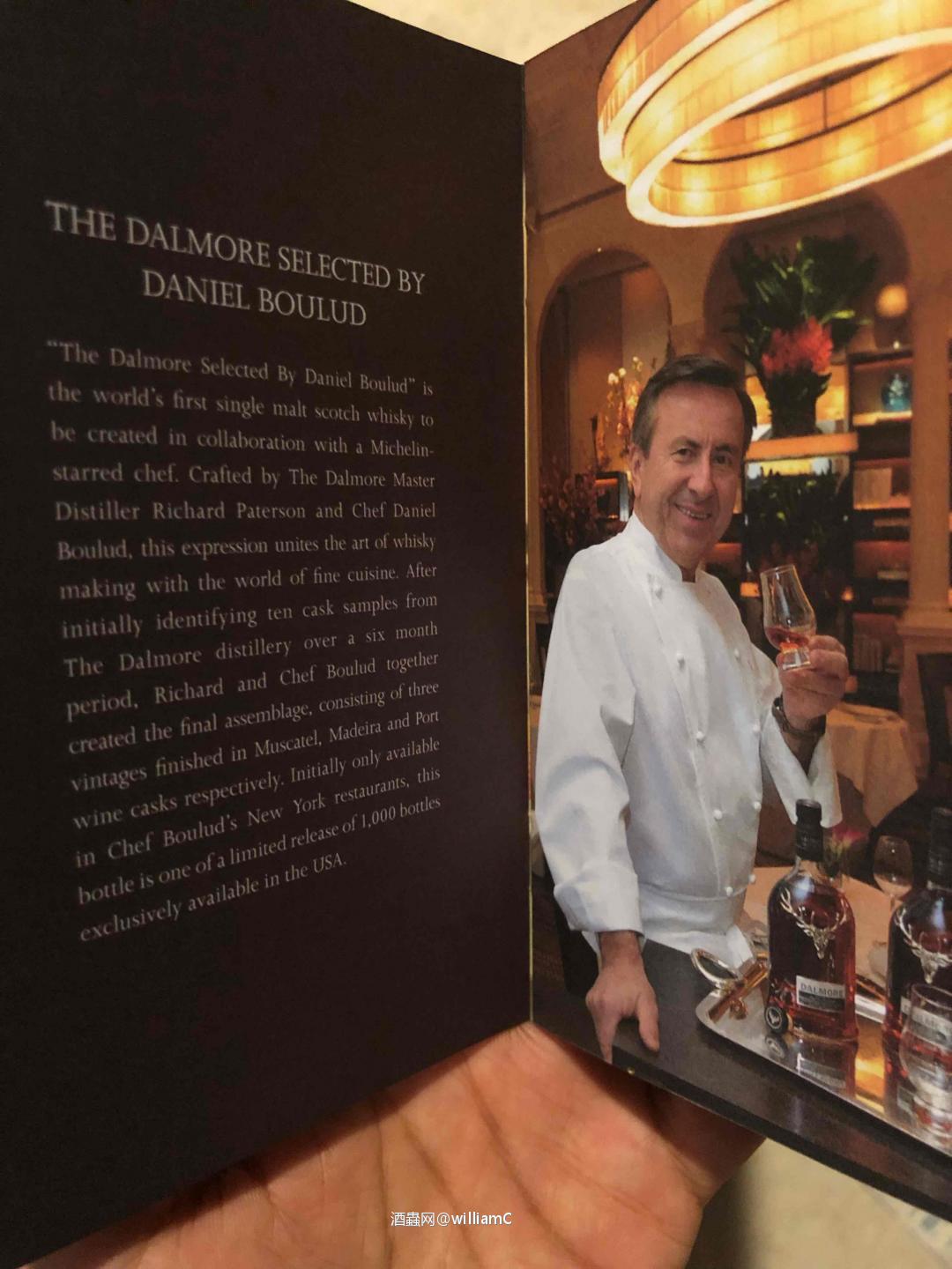 Dalmore米其林大厨Daniel限量版