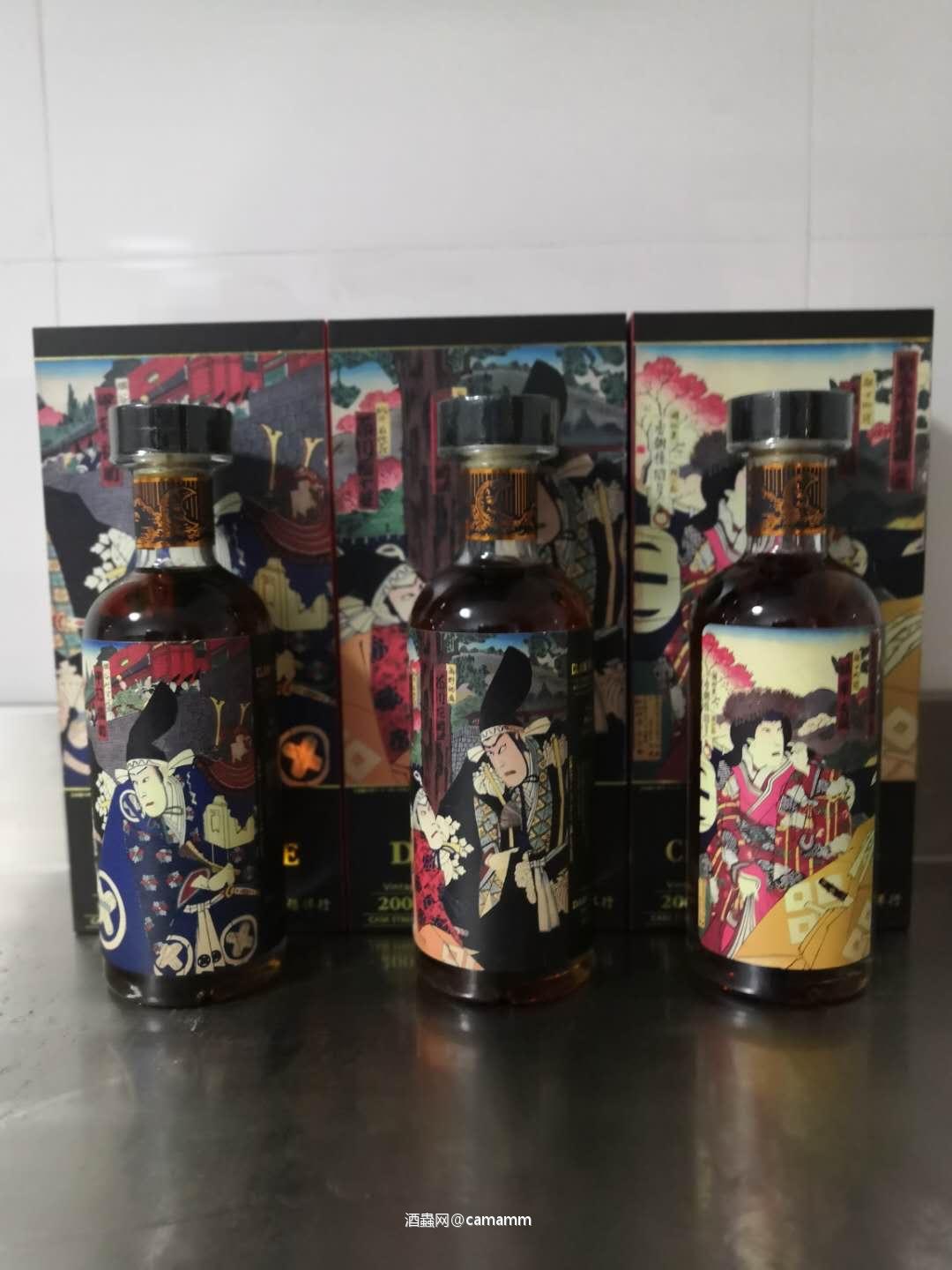 Douglas McGibbon Clan Denny Series Single Malt Whisky 浮世绘。 集邮爱好者