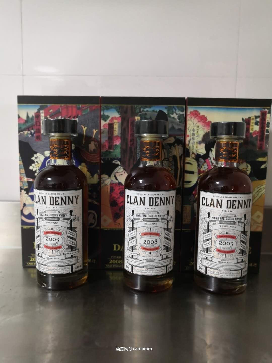 Douglas McGibbon Clan Denny Series Single Malt Whisky 浮世绘。 集邮爱好者
