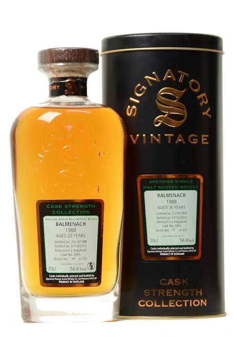 这个酒厂是个什么来历