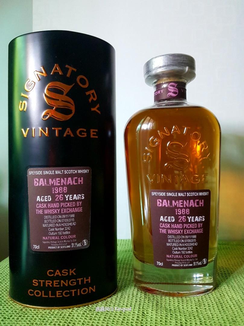 这个酒厂是个什么来历