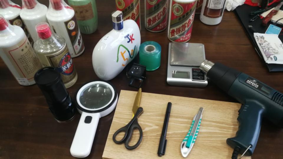 称重量，穿衣服