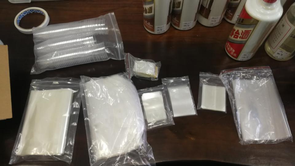 称重量，穿衣服