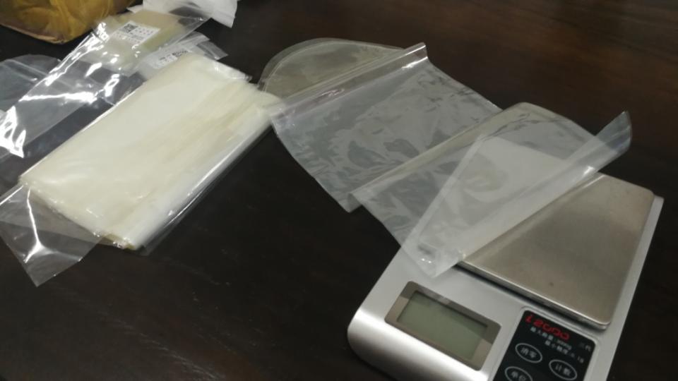 称重量，穿衣服