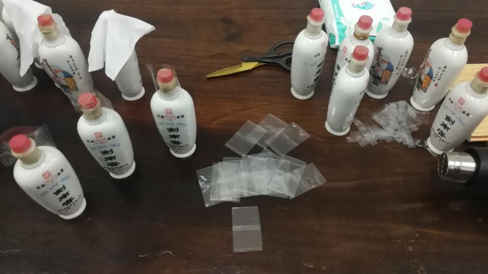 称重量，穿衣服