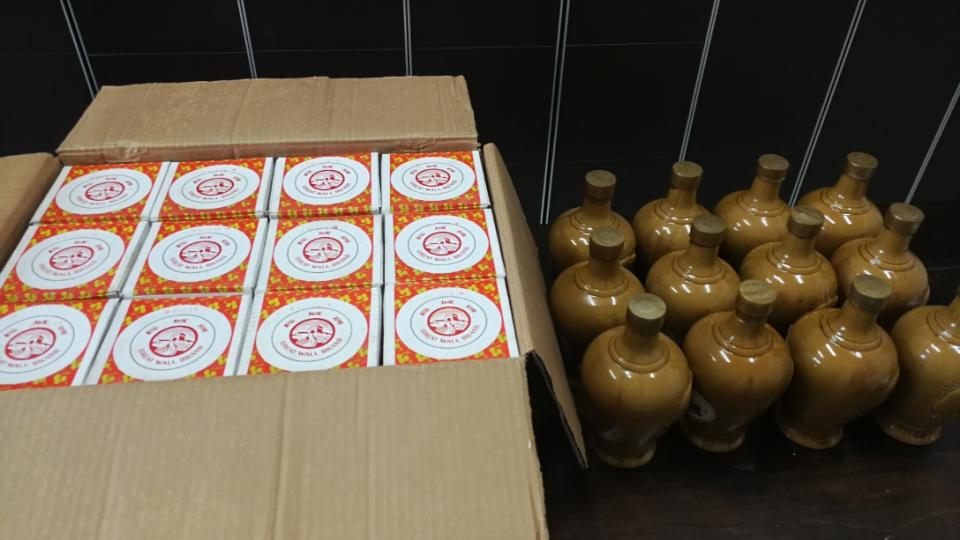 防风湿，平时也喝点