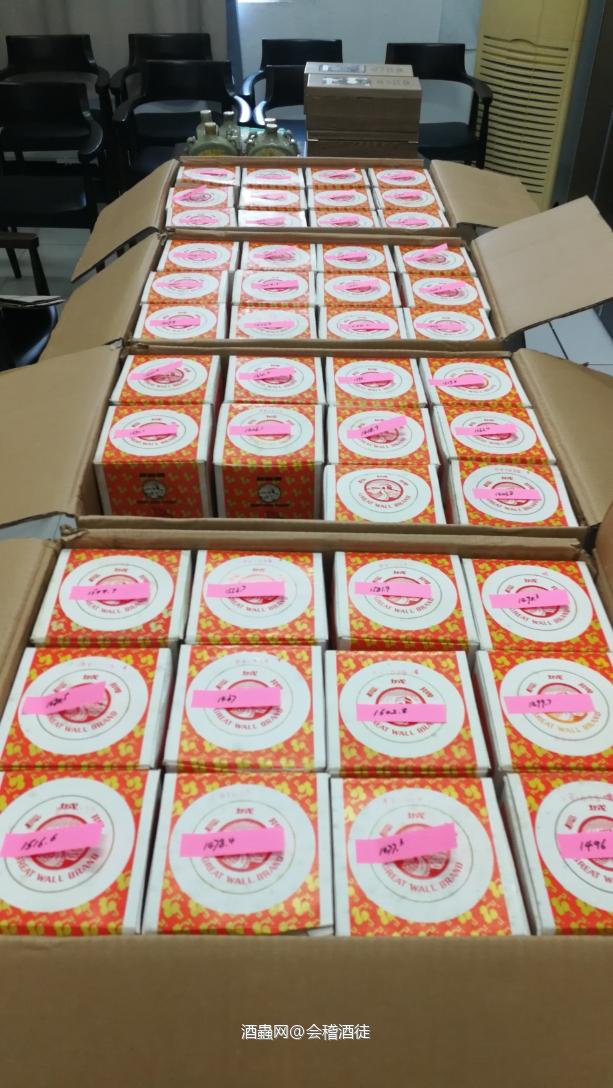 防风湿，平时也喝点