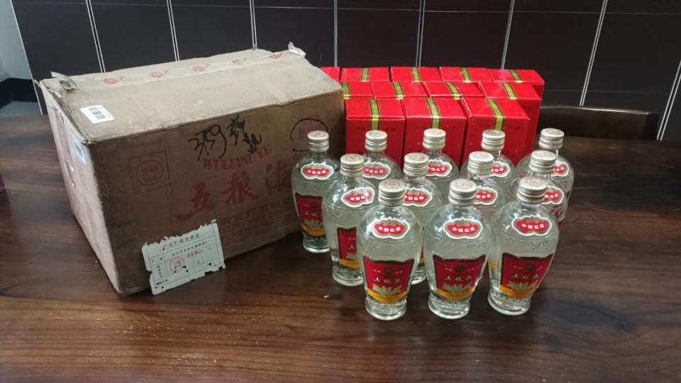 375的整箱找不到了