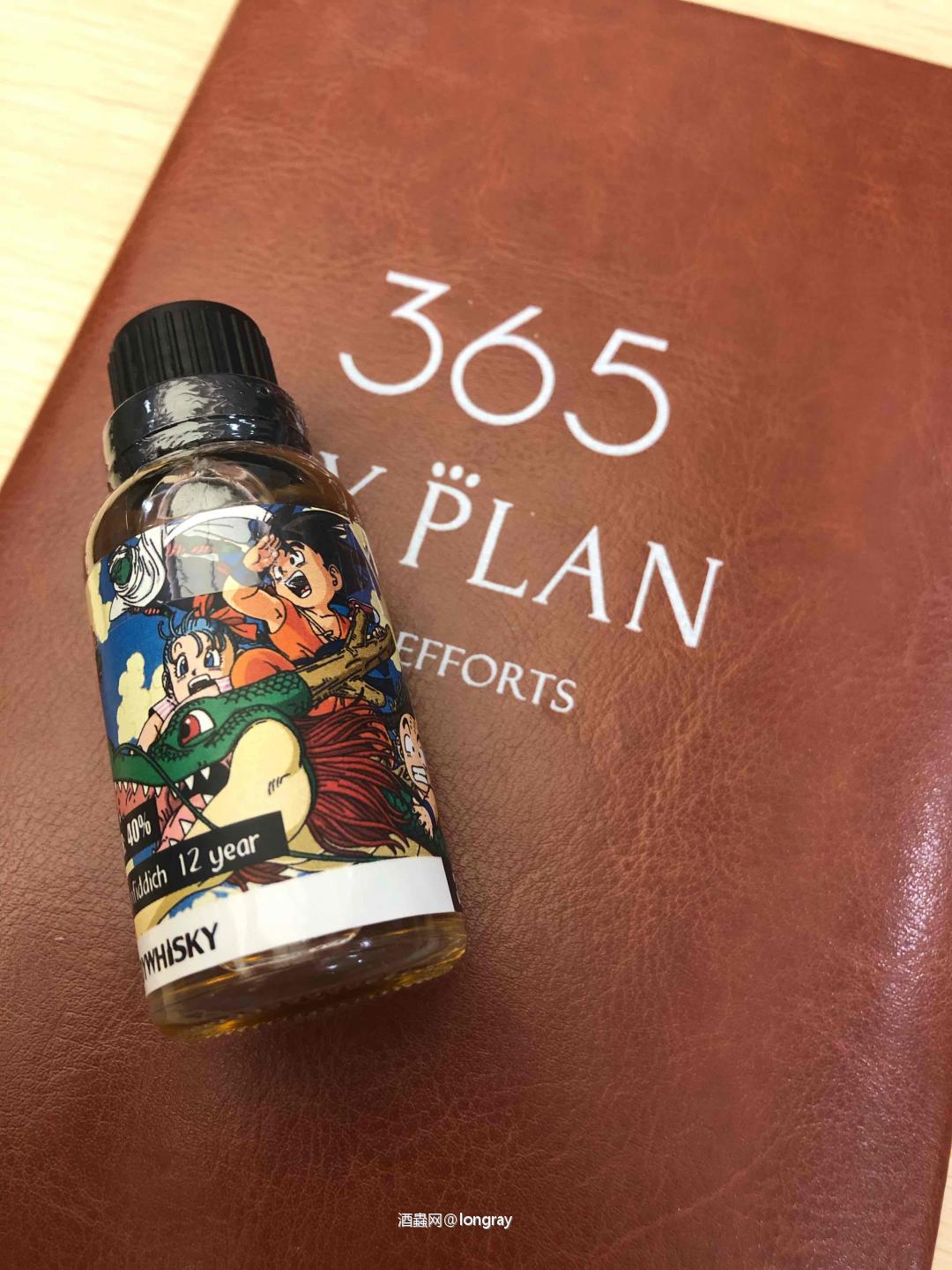 Mark小猫DE，收到一个分享瓶。 刚下班，组织13号下午的会议忙活1613招。