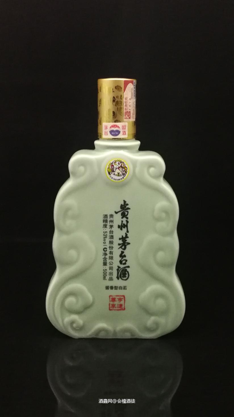 茅台将进酒，人生得意须尽欢，莫使金樽空对月