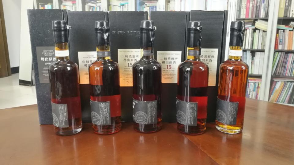 翻出五支十五年