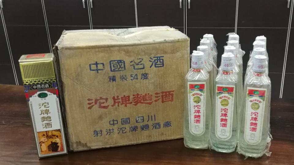 沱牌曲酒，四川