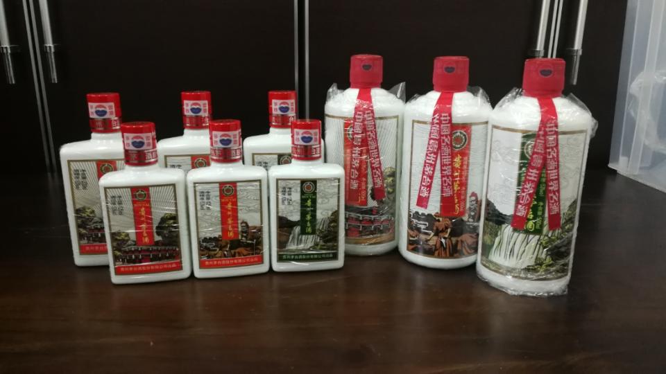 瓶子货，里面普茅