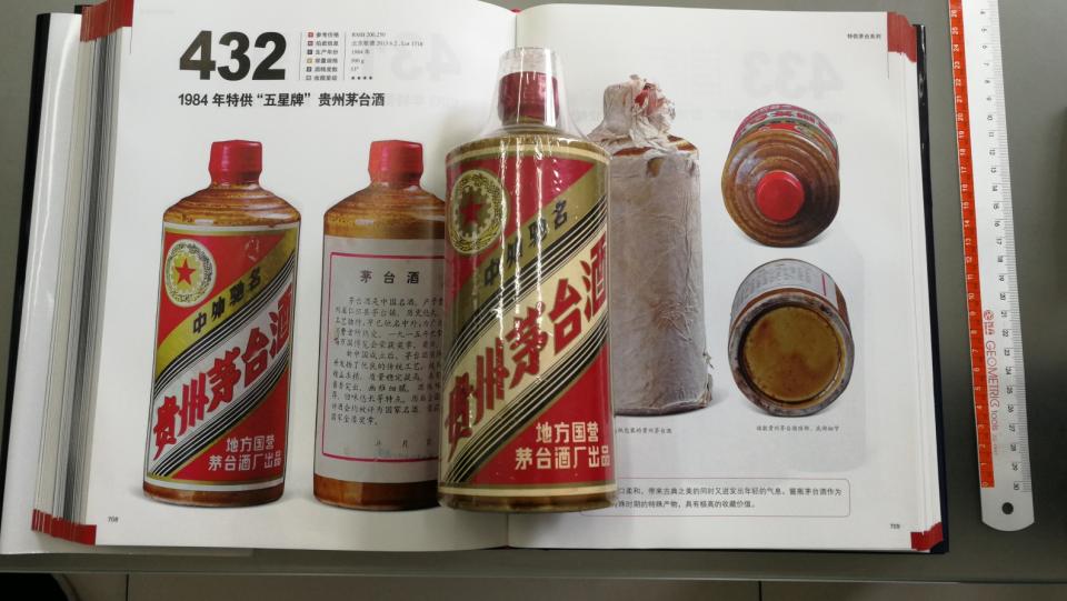 开卷有益，翻翻书