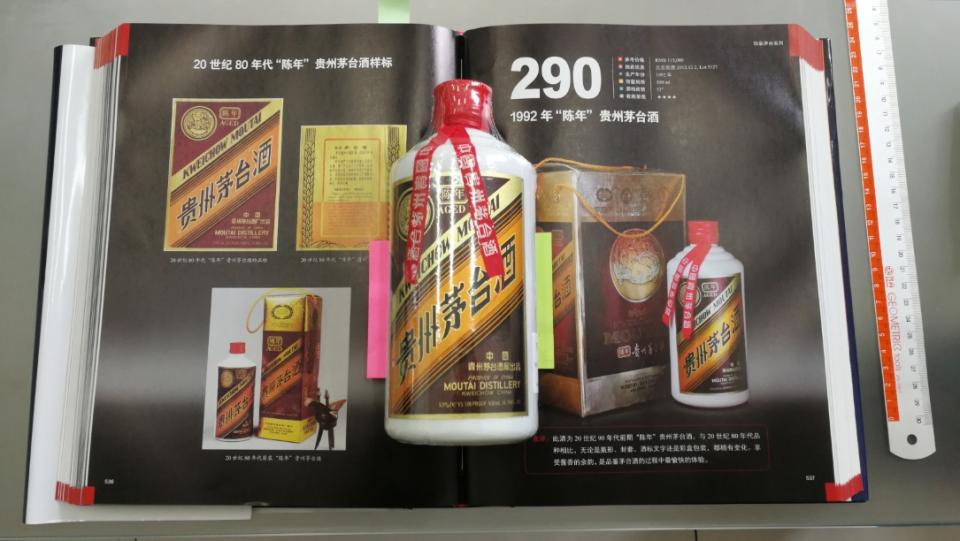 开卷有益，翻翻书