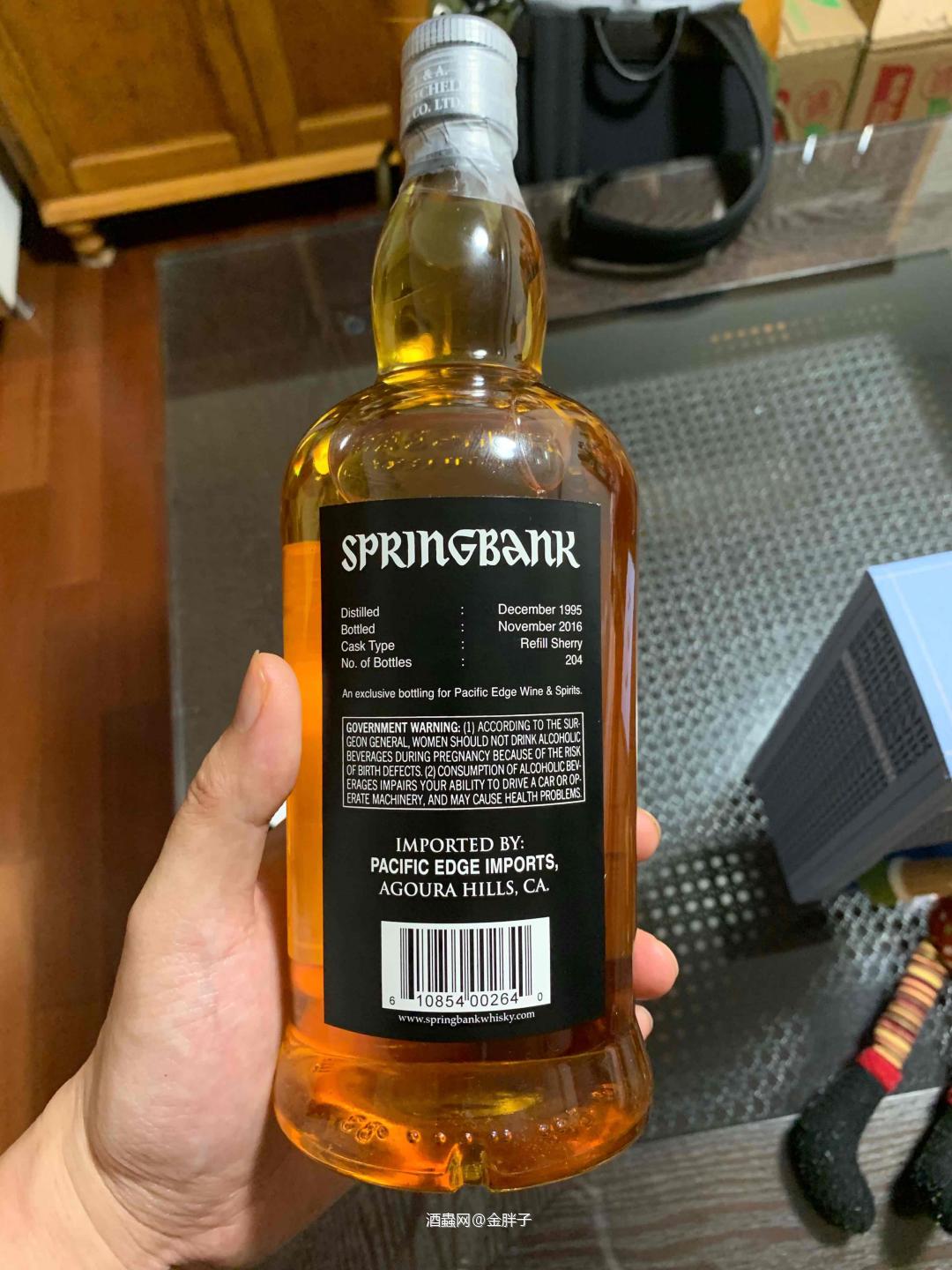 你好六月🦊最近迷上了云顶springbank