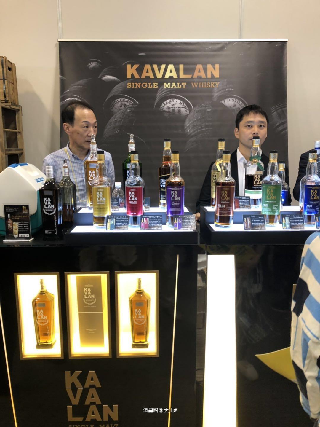 大阪2019威士忌酒展