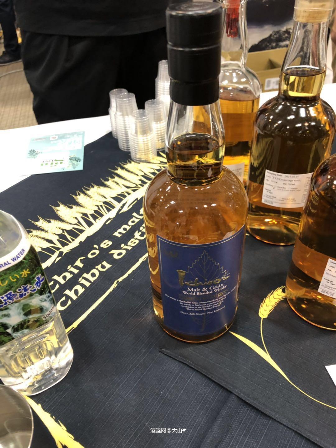 大阪2019威士忌酒展