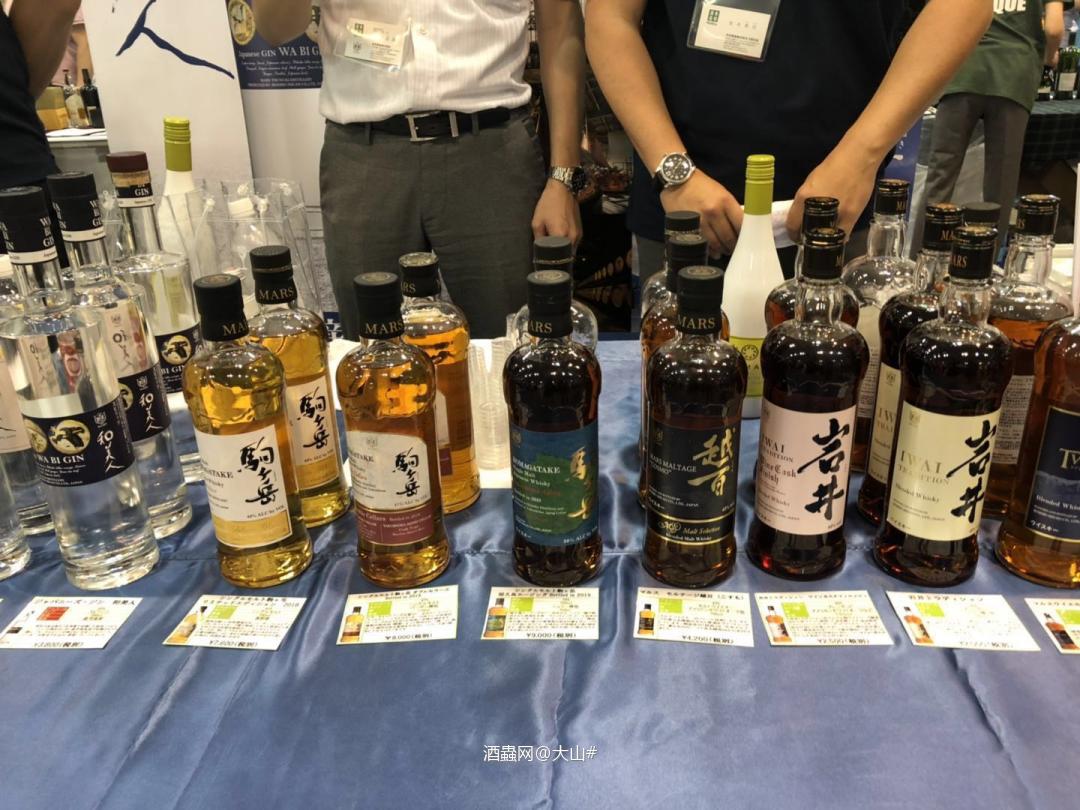 大阪2019威士忌酒展