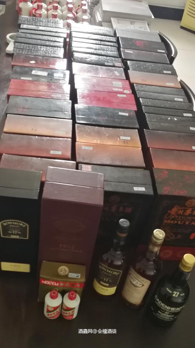 中午拆箱，威三支，白皮珍品三十三支，铁盖小可爱一对，梳洗打扮入库