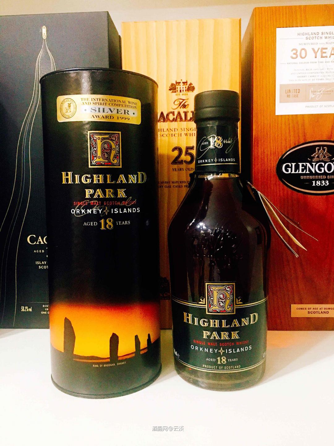 喜欢这圆胖子！喝完用来灌断塞的酒<img src='https://sdata.whiskyworm.com/xcxpics/emoji_21.png' class='emoji' />