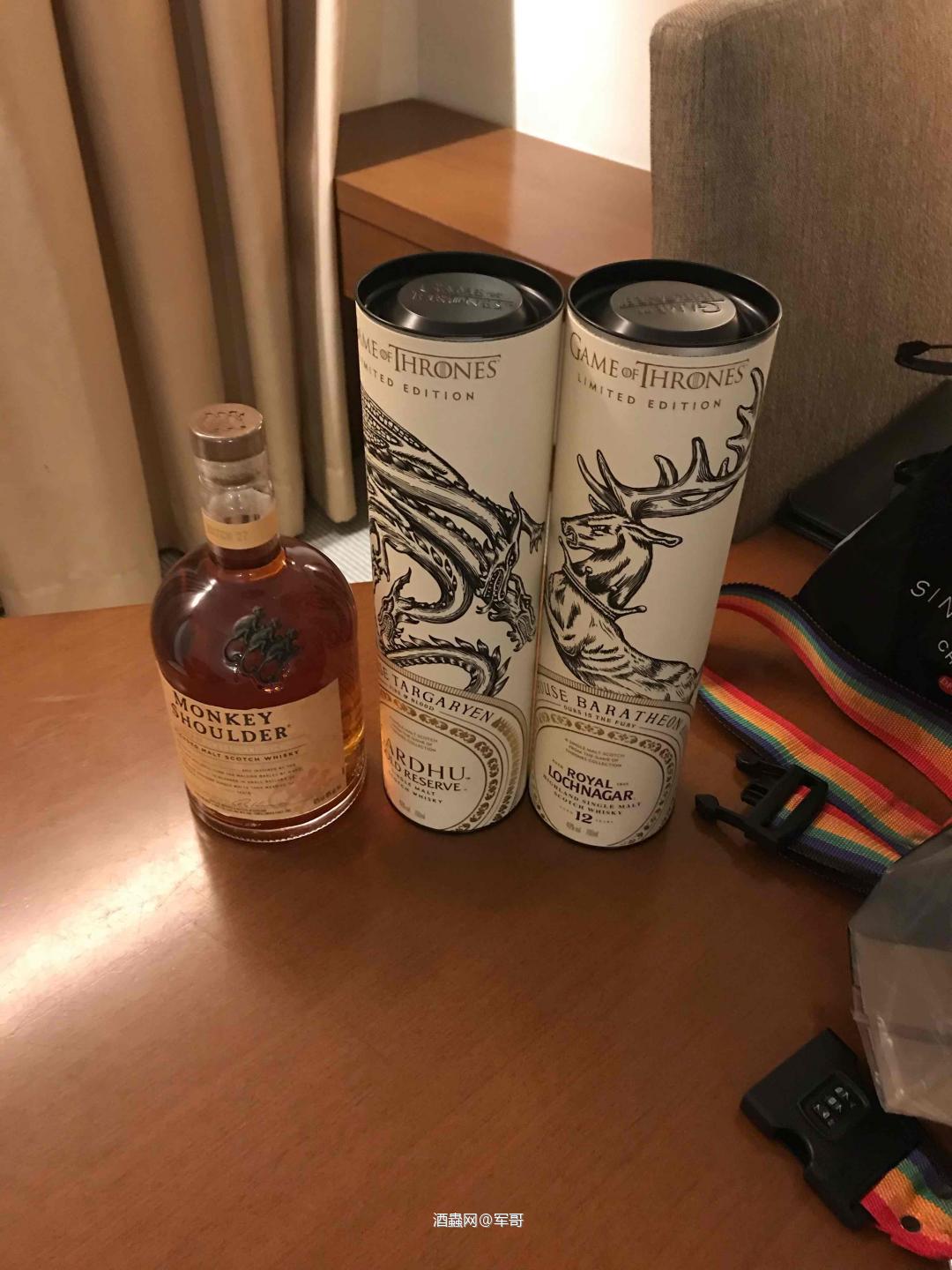 今天晚上就喝它